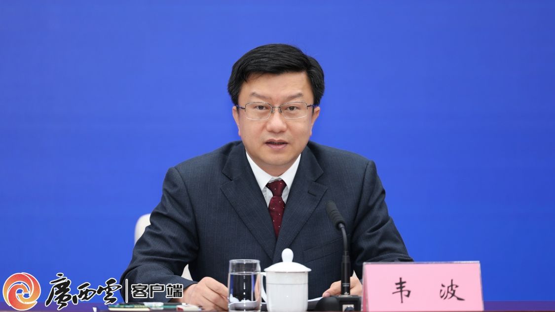 韦 波 自治区农业农村厅副厅长、新闻发言人.jpg