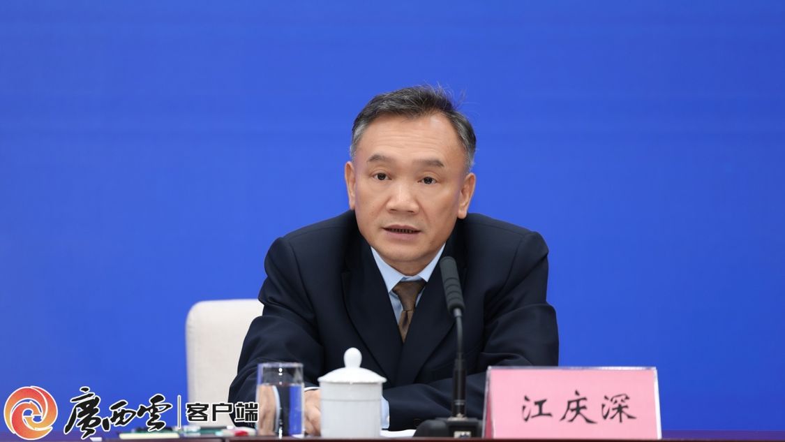 江庆深 自治区财政厅二级巡视员.jpg