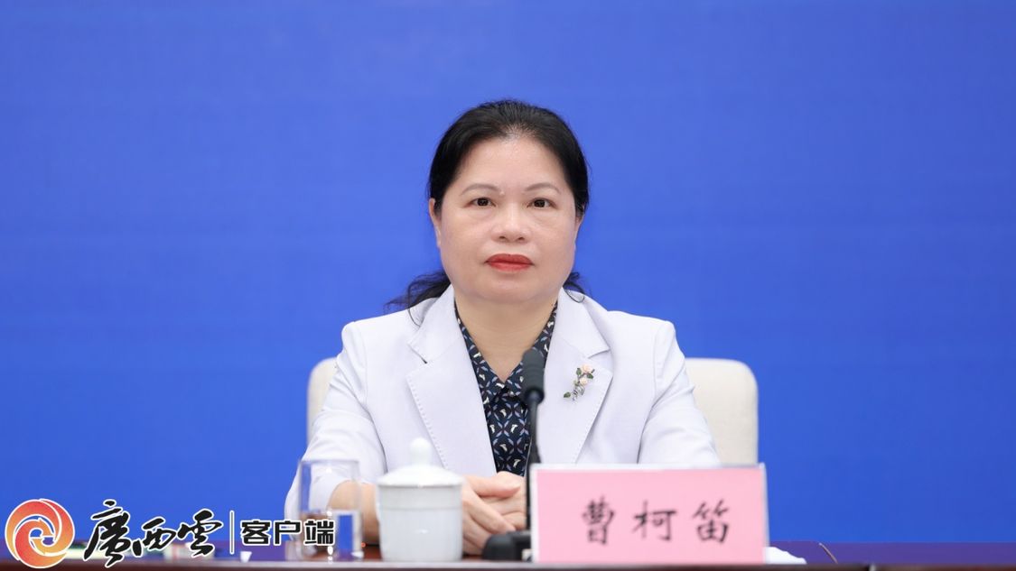 曹柯笛 自治区商务厅二级巡视员.jpg